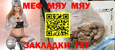 героин Шебекино