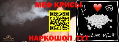 mdma Шахты