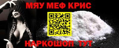 героин Шебекино