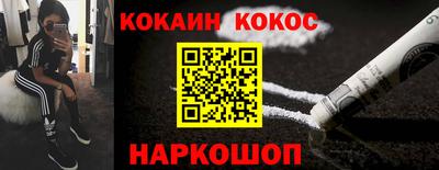 mdma Шахты