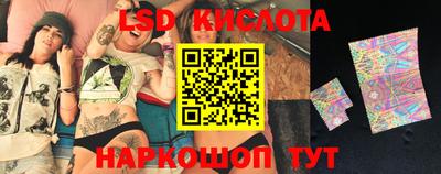 mdpv Шелехов