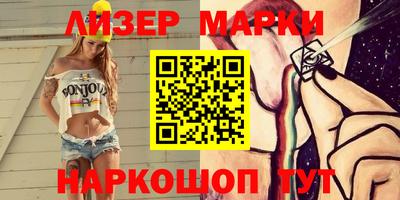 mdma Шахты
