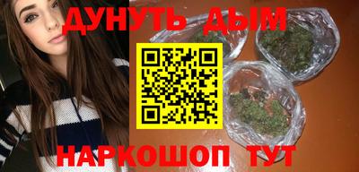 mdpv Шелехов