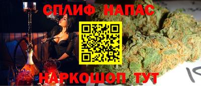 mdpv Шелехов