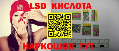 mdpv Шелехов