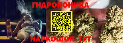 героин Шебекино