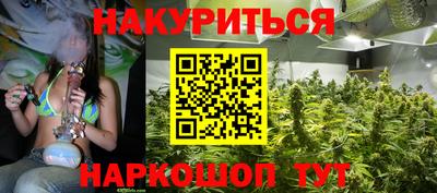 mdma Шахты