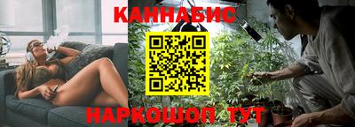 героин Шебекино