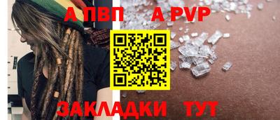 mdma Шахты