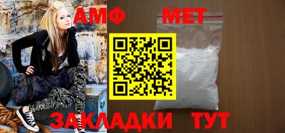 героин Шебекино