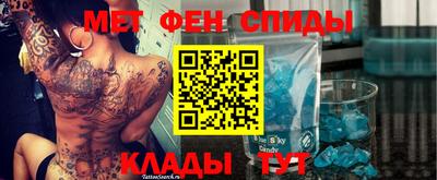 героин Шебекино