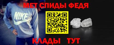 героин Шебекино