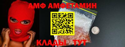 mdma Шахты