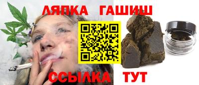 mdma Шахты