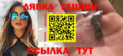 mdpv Шелехов