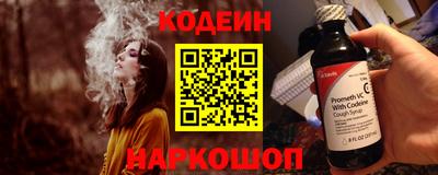 mdpv Шелехов