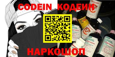 mdma Шахты