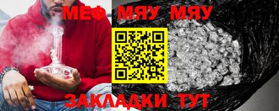 mdma Шахты